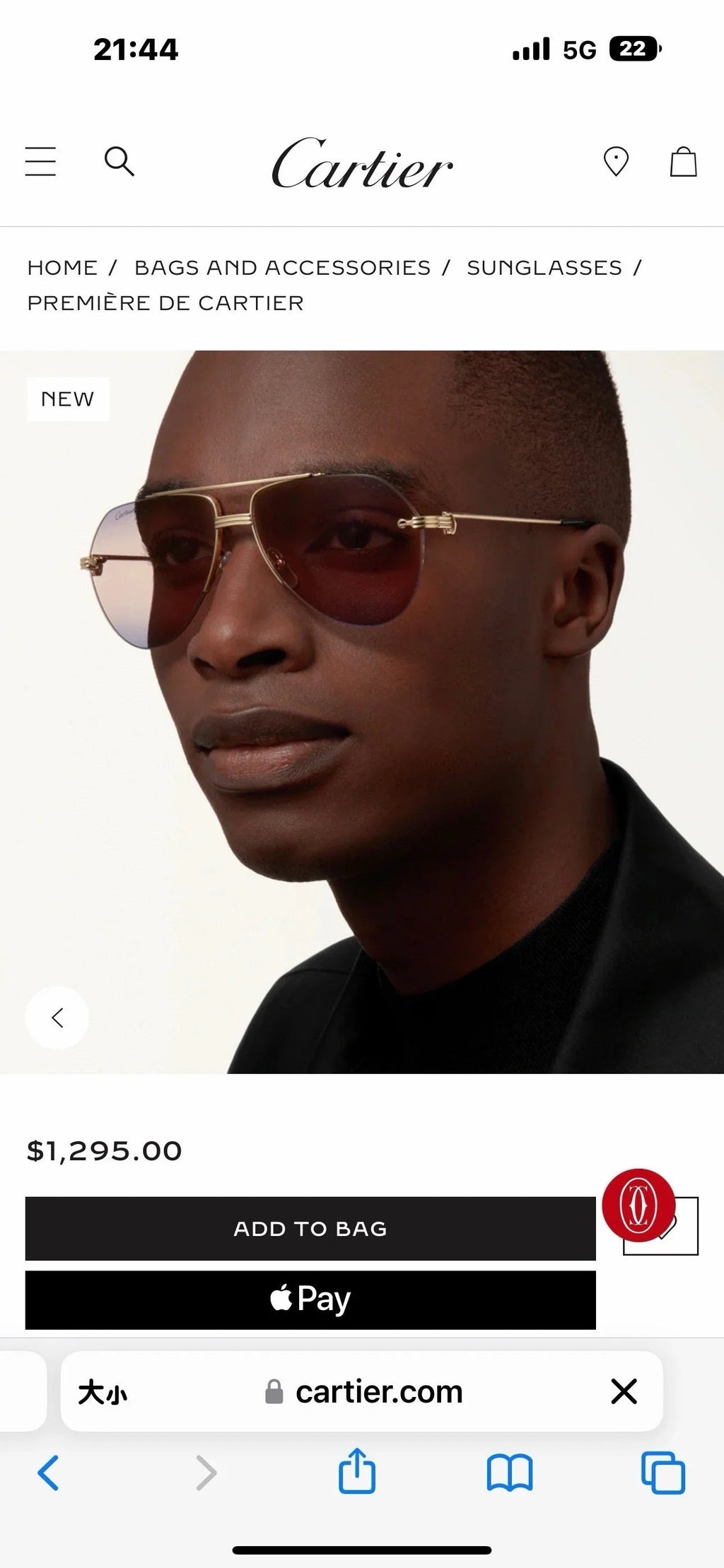 Cartier PREMIÈRE DE CARTIER CT0427S 005Sunglasses&Photochromic Glasses 🐆