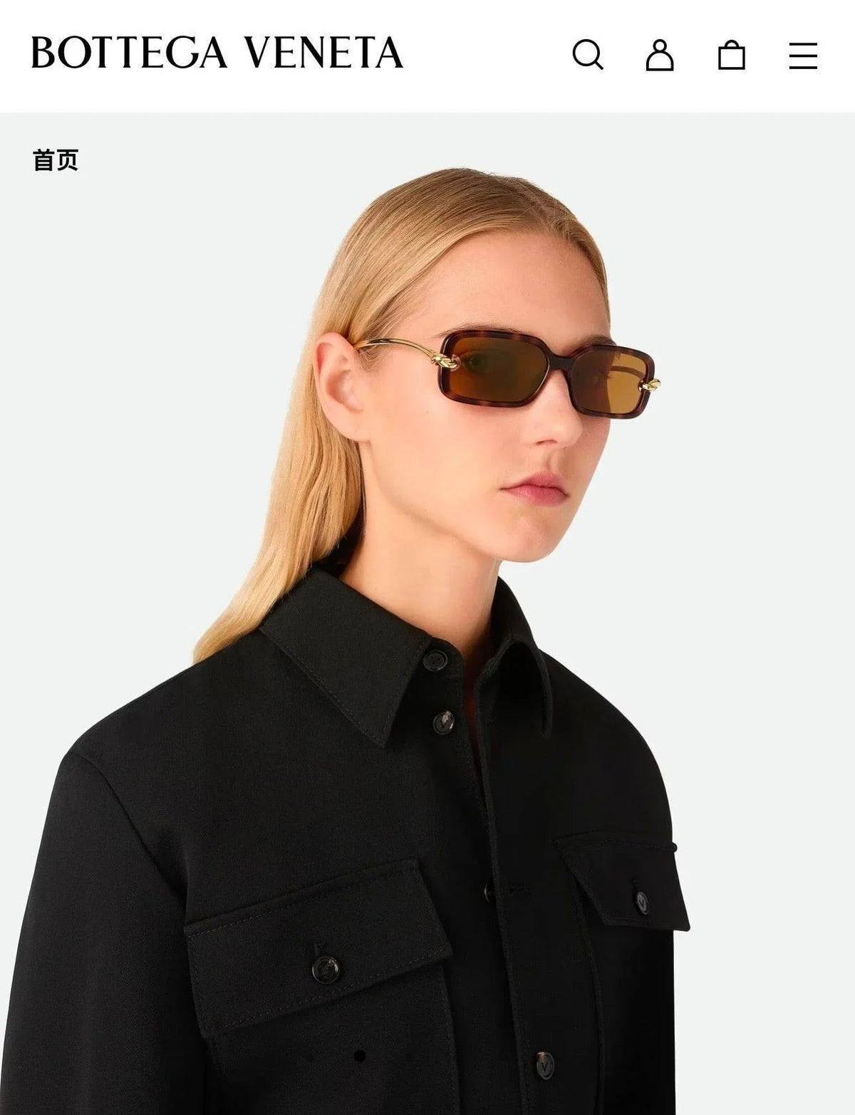 BOTTEGA VENETA BV1359  Sunglasses💚